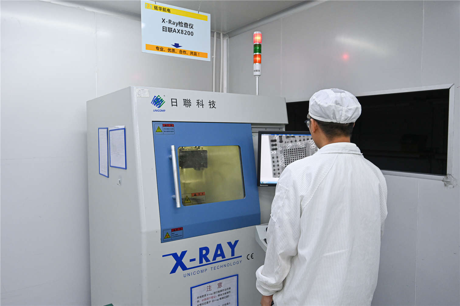 貼片廠(chǎng)：FUJI NXT3貼片機(jī)